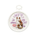 Cat Cross Stitch, Mini Cross Stitch Kit - Home Is Where The Cat Is - 2.5in. Round - 18 Count Mesh - 1 Kit (nm9985037)