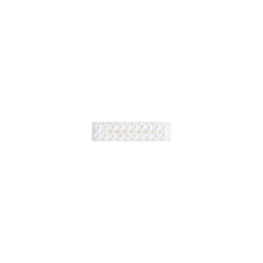 White Seed Beads | Tiny White Beads | Glass Seed Beads - White - 4.54g (nmgsb00479)
