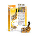 Tiger Puzzle | Tiger Toy | Tiger Craft | EUGY Tiger 3D Puzzle - Completed Size 2.87in. L x 1.69in. W x 1.85in. H (sl105593)